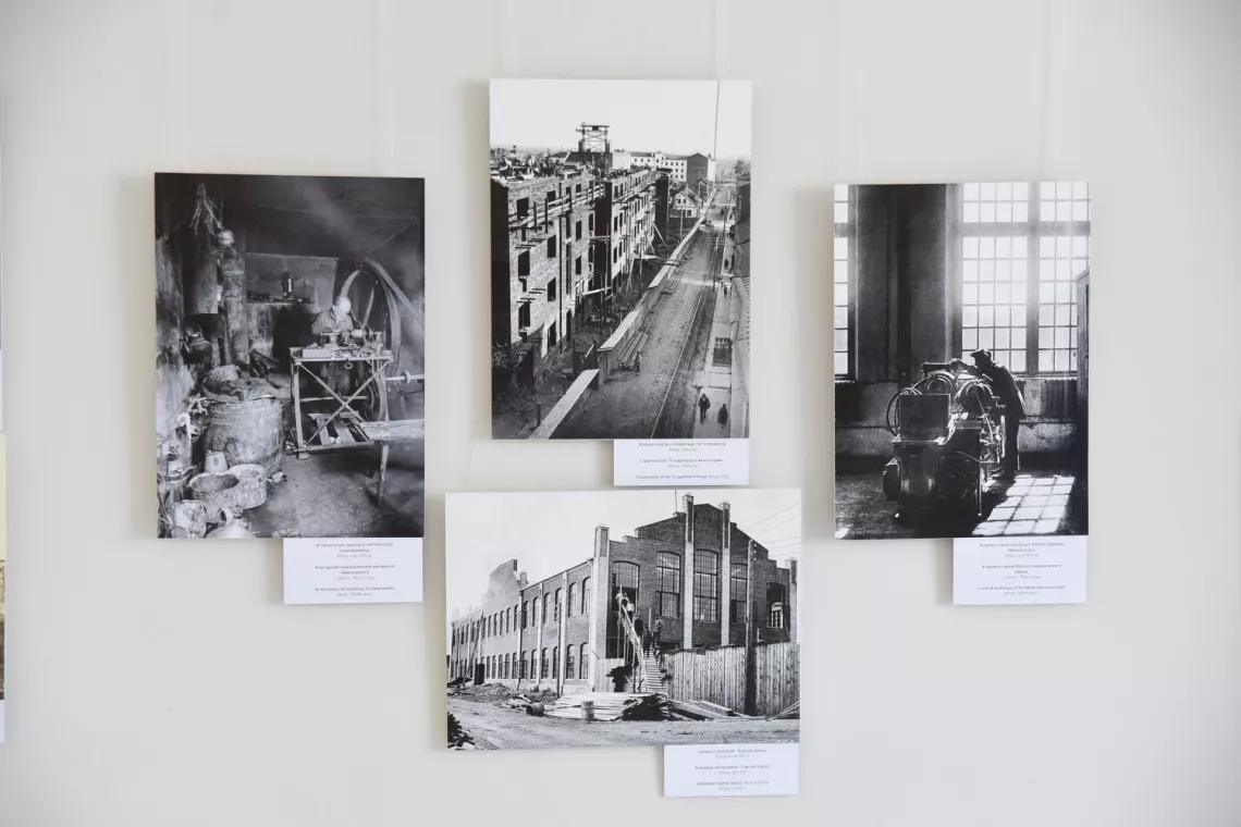 Fotografie Lwa Daszkiewicza